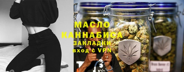 mdpv Волоколамск