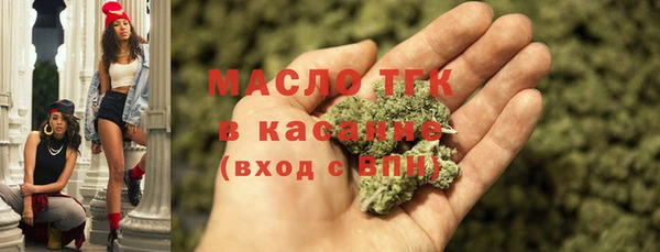 ПСИЛОЦИБИНОВЫЕ ГРИБЫ Абаза