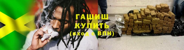 первитин Абдулино