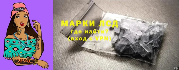 бутик Абинск